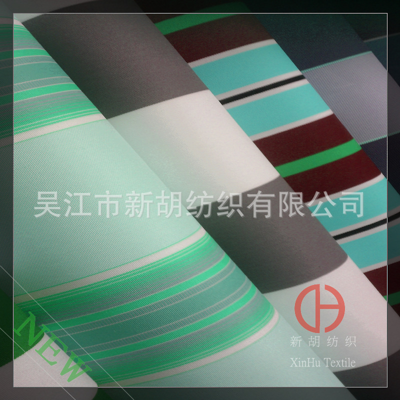 供应户外亚克力布