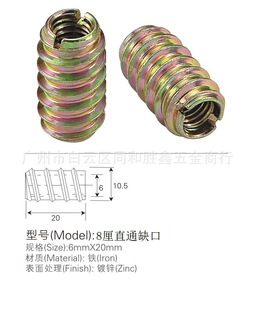 ���S��ֱ�N��8���F��ĸ/�\�Ͻ�������ĸ/��ĸ/�Ҿ�������