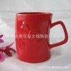 Supply of ceramic cups,Gift Cup,Christmas Cup,Personal gift cup,Upscale cup,Couple Cups