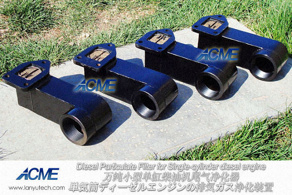 矿用三轮车尾气净化器