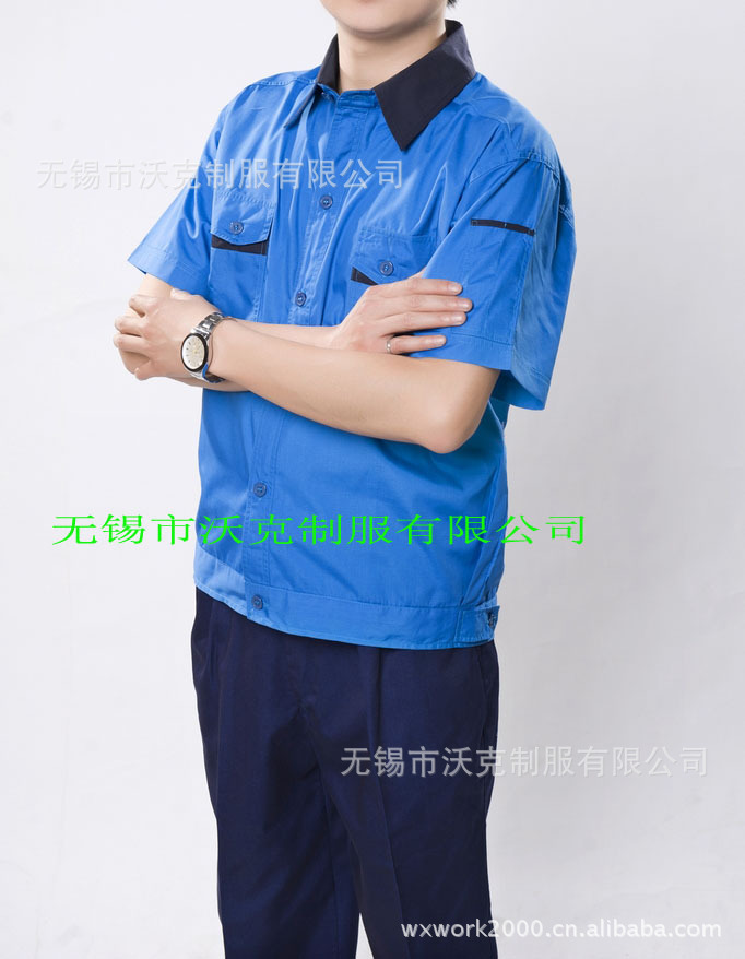 〖Summer polyester cotton work clothes〗 2012 Wuxi hot -selling polyester cotton work clothes customized