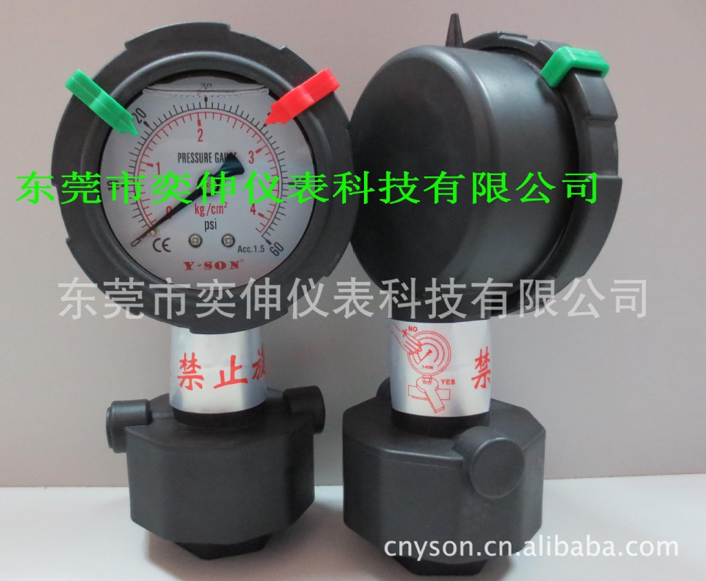 耐酸碱PP单面隔膜压力表0-4KG，PP带座压力表，全塑隔膜压力表