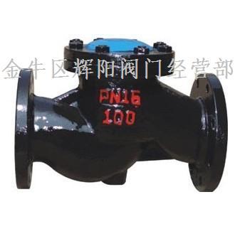 供应上海，天津阀门，自贡,铸铁升降式止回阀