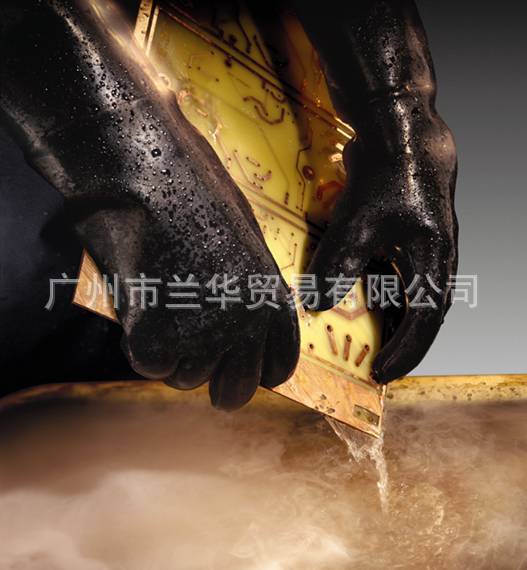 ˼ Thermaprene 19-024/19-026ɫȶȼҺ