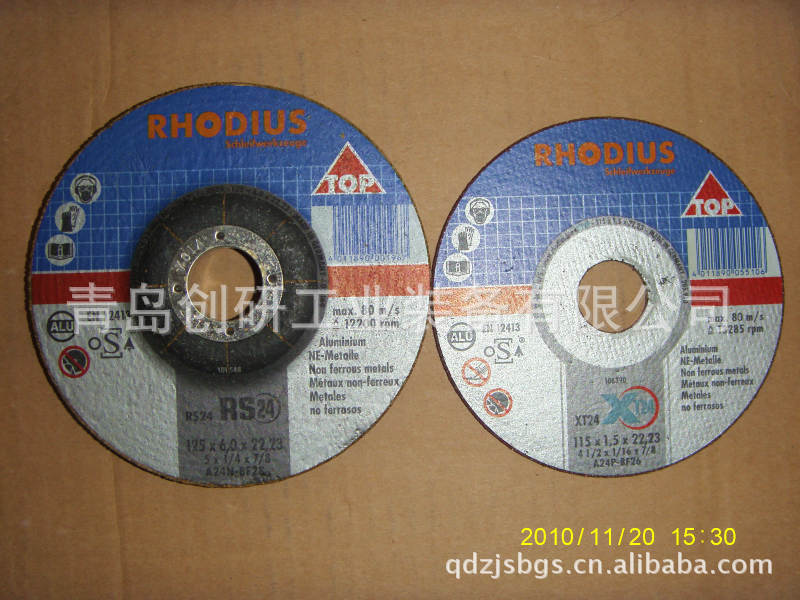 【订货】铝合金切割片 切割片 铝制品切割片 切片