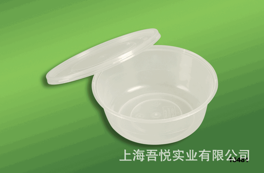 一次性可微波炉加热、连盖、透明、密封餐盒、圆形打包盒750ml