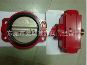 广东上海博尔斯真空蝶阀BES-06-16F-DQ