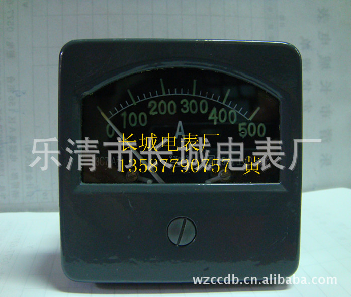供应 63C7 500A 75mv 直流电流表 船用表