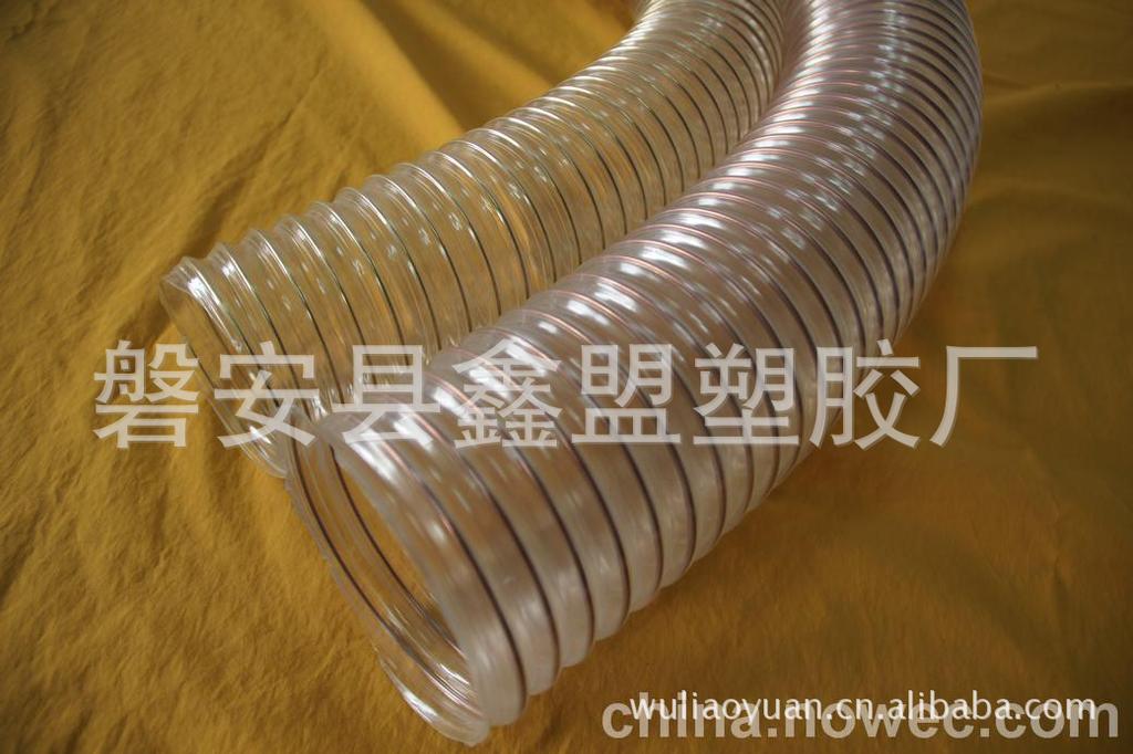 厂家供应木工除尘管 吸木屑软管 木屑输送管 Pu粉尘输送管