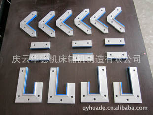 ��м�壺���N�C����܉��м�壨V�͡���β�Ρ�ֱ�ǡ���߅�Σ�