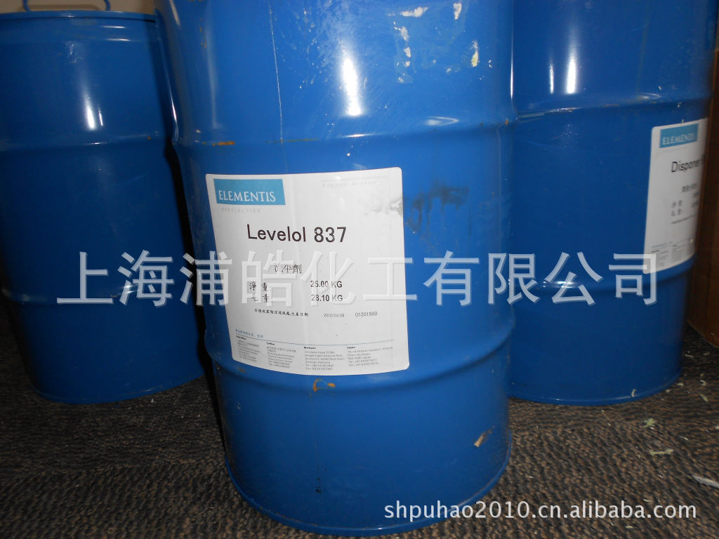 Levelol丙烯酸酯流平剂837/海明斯德谦流平剂