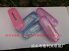 Rivers and lakes Stall Hot sale Plastic Mirror box colour Plastic glasses case wholesale FlowerBox as long as 0.8 element