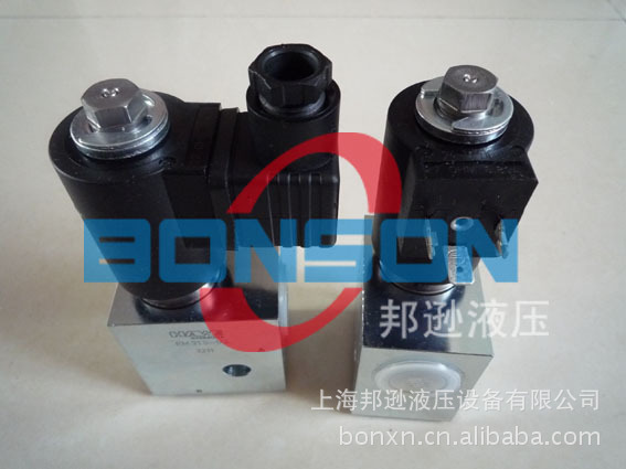 HAWE 哈威电磁球阀 EM31S-1/2-G24  EM11S-G24  EM41V-G24