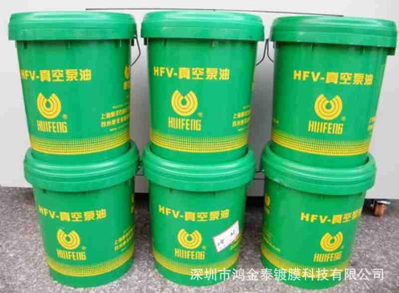 Huifeng HFV-100 # масло для вакуумного насоса