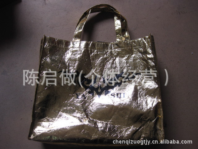 订做铝箔无纺布袋/腹膜无纺布袋/龙港无纺布袋500个起订