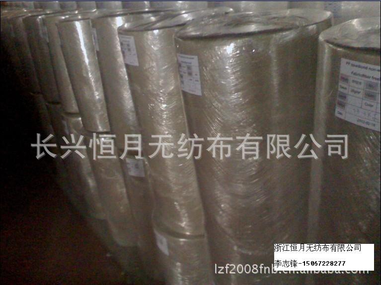 【可热封ES热轧无纺布】超声波无纺布，茶叶袋批发