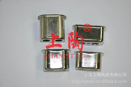 专业供应高温插头 插座 加热圈插座 加热圈插头 铝插头