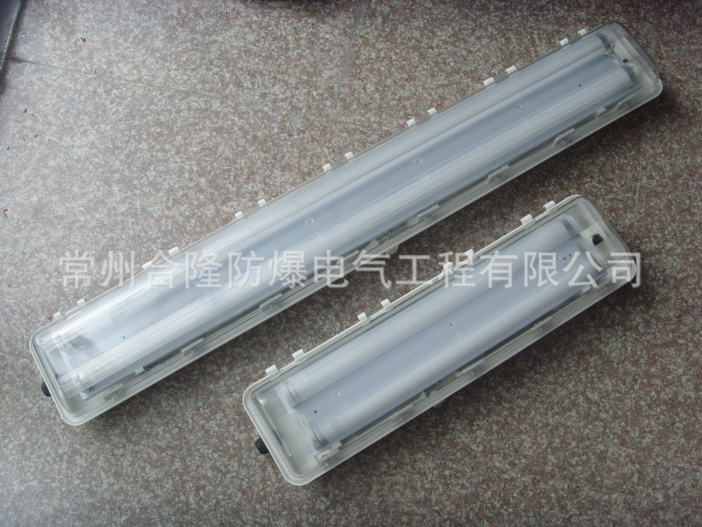 �����ҹ�Ӧ��BYS����ӫ��ƣ�IIC)/��������ȫ��ӫ���