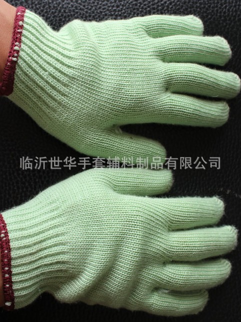长期供应劳保手套900克棉纱线手套 耐磨度1:5防滑劳保工业手套|ms
