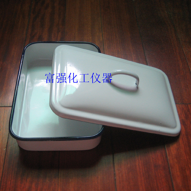 【含税】16*24cm  带盖搪瓷方盘  上海产