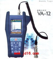 日本理音VA-12振动分析仪