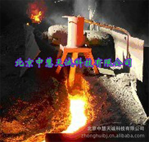 连铸中间包钢水连续测温仪 型号：SCFC-III