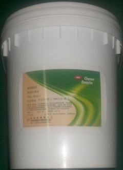 厂家直接销售金属防锈剂、水性防锈油、