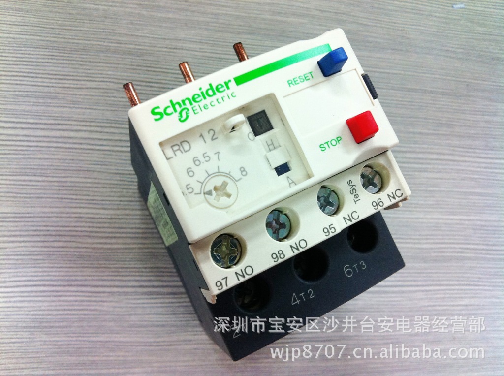 【原装正品】施耐德Schneider 热继电器 LRD12C 5.5-8A