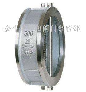 不锈钢对夹式止回阀