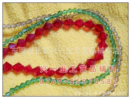 供应4mm菱形水晶珠子