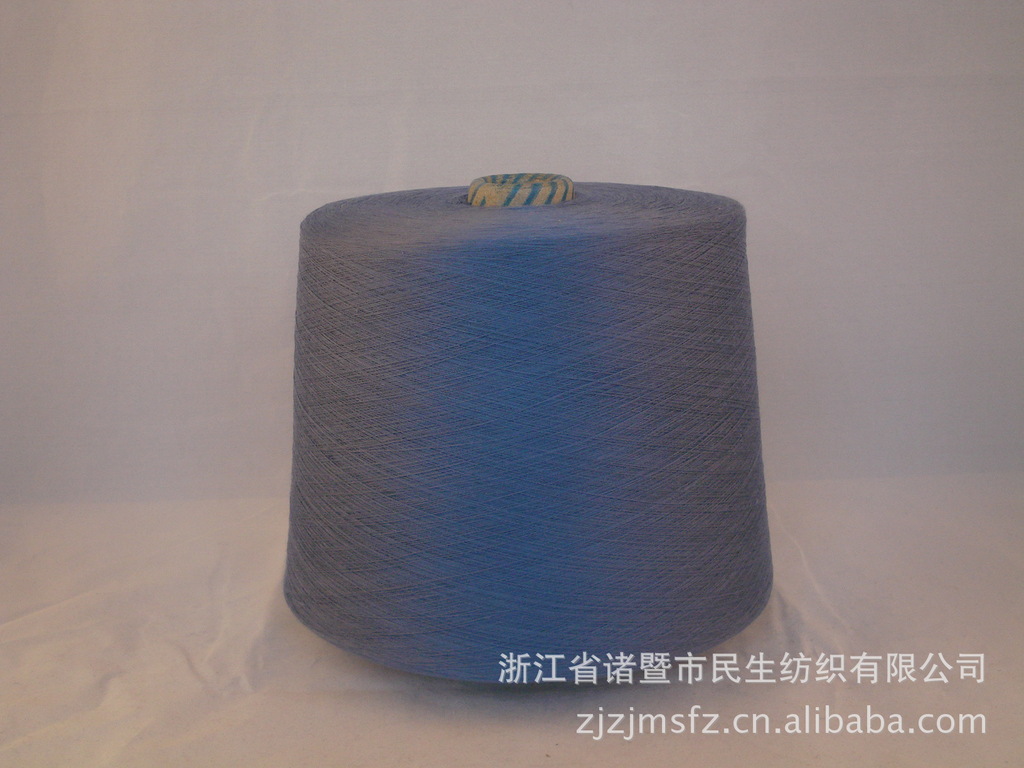 厂家直销 32S全涤色纱（面议）喷水织机用纱 梭织机用纱（兰灰）