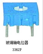 供应玻璃釉电位器 3362P