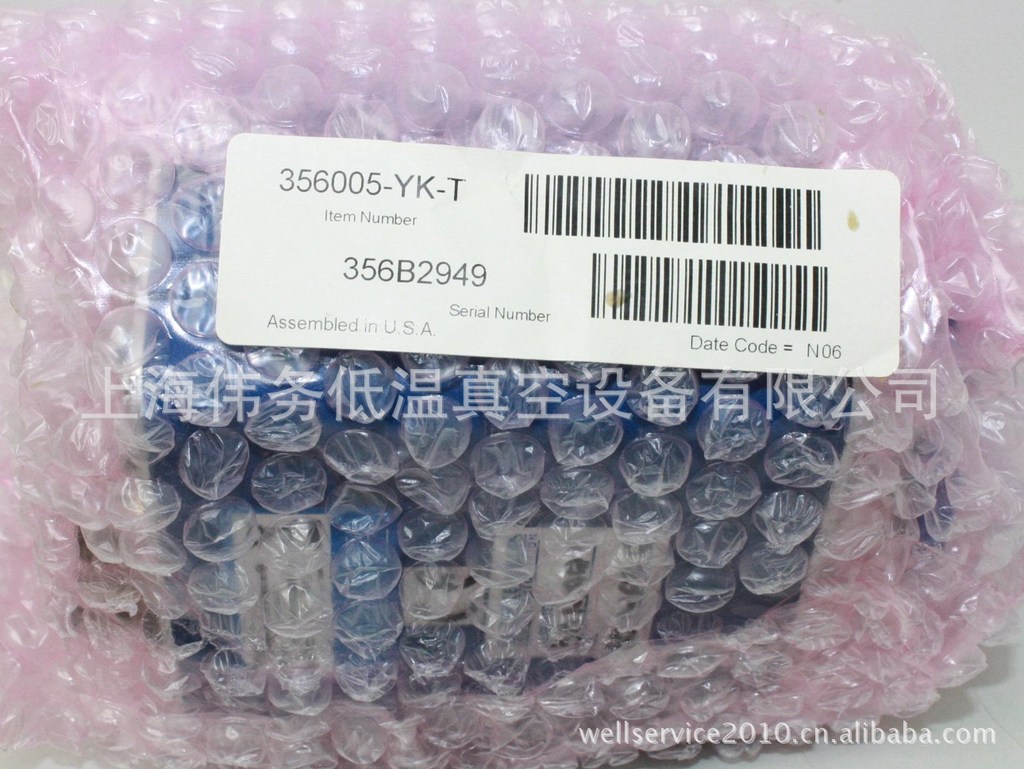 Granville Phillips 356005-YK-T Micro-Ion Plus Gauge Module