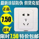 �����ӿ��ز��� �����ӿ������ �㽭�ܴ������� ��Ʒ ��ײ���