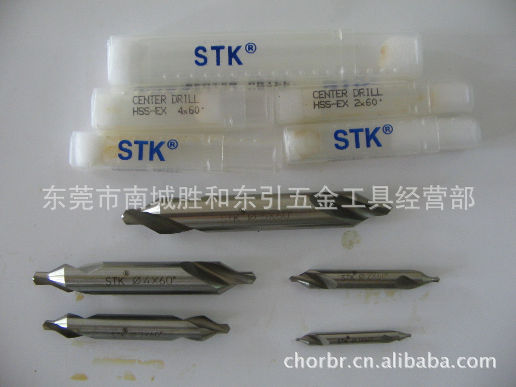 出售日本STK中心钻 加硬中心钻60度1 1.5 2 2.5 3 4 5