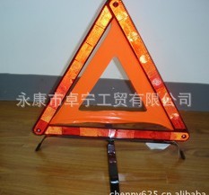 交通路障反光三角牌，三角标布加工定制，厂家生产价格优惠
