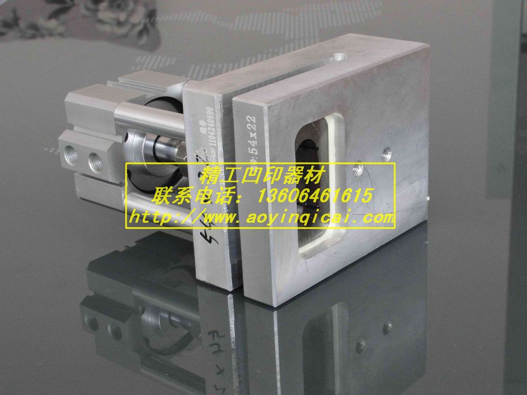 供应各种规格包装袋手提孔打孔机 塑料袋无纺布袋手挽孔打孔器