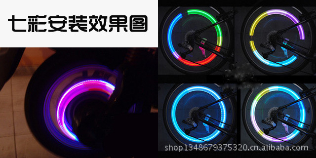 Lumière vélo - Hot Wheels Lumières - Ref 2403773 Image 5