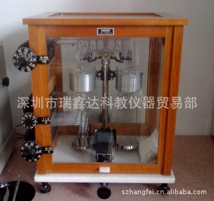 供应实验仪器 光学分析天平TG328A机械分析天平200g/0.1mg