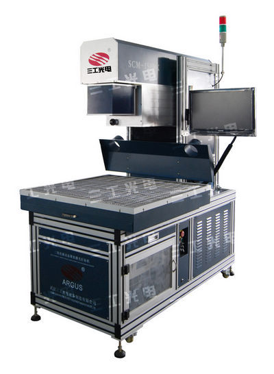 厂家直销大幅面动态CO2激光打标机【100W、150W】