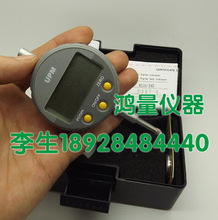 现货销售 UPM高精度千分表0-12.7mm/0.001 数显千分表