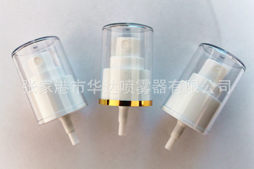 专业生产 电化铝喷头,香水喷头,电化铝等