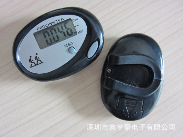 厂家直销双键多功能计步器|ru