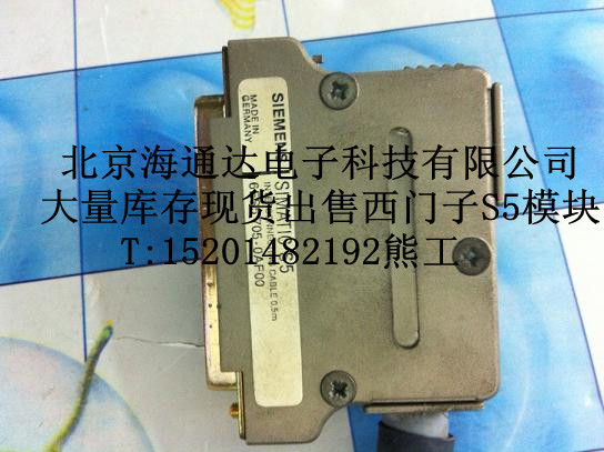 现货西门子6ES5705-0AF00
