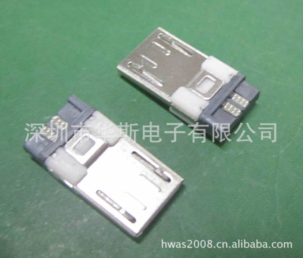 MICROUSB5P插头超薄白胶