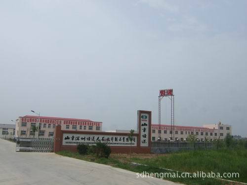 供应安全网 阻燃建筑安全网 密目式建筑安全网 工地安全防坠网