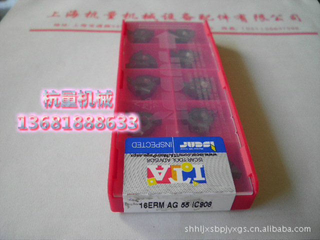 16ERM AG55 IC908 伊斯卡/数控螺纹刀片/数控刀具/现货刀片