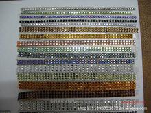 �x������S��ֱ�N �C�D�C� �C荼ӹ� �C荠C�D���l ���b�o��