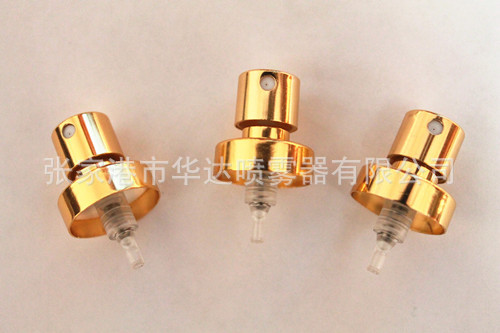 专业生产香水喷头/轧口喷头/卡口喷头/电化铝喷头