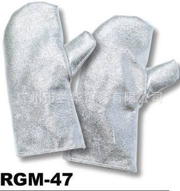 Carmaron ͷ ͸ 罦 RGM-47